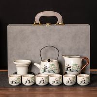 百亿补贴：泥徒 新款熊猫汝窑功夫茶具套装陶瓷家用轻奢高档盖碗泡茶壶茶杯礼盒装