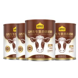 认养一头牛 高钙生牛乳奶粉350g*4罐年货