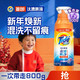 今日必买：汰渍 净渍洗衣原液薰衣草1.6斤瓶装 （赠家政2小时）