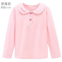 DOMIO/多妙屋 纯棉 儿童长袖T恤