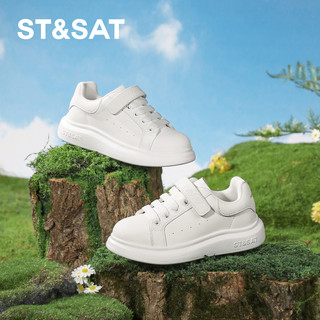  ST&SAT/星期六 防滑 儿童运动鞋