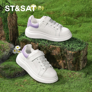  ST&SAT/星期六 防滑 儿童运动鞋