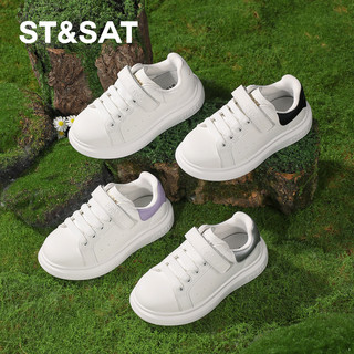  ST&SAT/星期六 防滑 儿童运动鞋