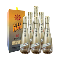  鸭溪窖 浓香型白酒