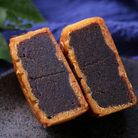  西瓜味的童话 豆沙小月饼