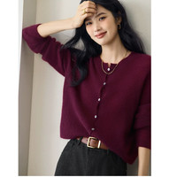 年货大集、PLUS会员：伊芙丽 【本命年穿搭】蒋欣同款山羊绒+桑蚕丝老钱风圆领针织开衫云柔上衣 樱桃红