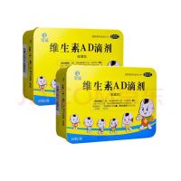 星鲨 维生素AD滴剂 1800IU:600IU*120粒