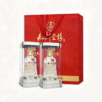 五粮液 股份出品 九洲至樽 52度 浓香型白酒 500ml*2瓶