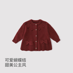 巴厘小猪 女童开衫毛线衣春秋纯棉针织衫 （2色可选）