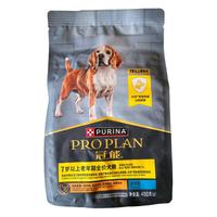  PRO PLAN/冠能 高龄狗粮 老年犬狗粮
