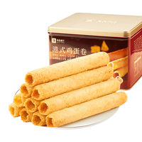 BESTORE/良品铺子  港式鸡蛋卷 铁罐礼盒 【铁罐礼盒】港式鸡蛋卷320g*1盒