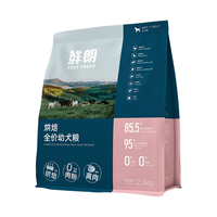 ROSY FRESH/鲜朗 低温烘焙 幼犬狗粮