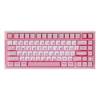 艾泰克 磁轴 机械键盘