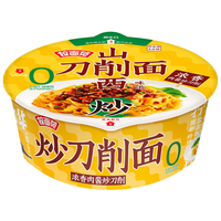 今麦郎 干拌 刀削面