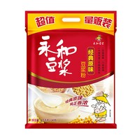  YON HO/永和豆浆 非转基因 豆浆粉