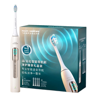 飞利浦 智能语音导航 电动牙刷 刷头