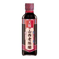 美锦山西老陈醋0添加0防腐剂纯粮酿造山西特产正宗老陈醋【全网热销】 5度美锦老陈醋