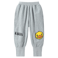 B.Duck小黄鸭童装儿童裤子春秋款男童运动裤2024宝宝休闲长裤 中花灰 130cm