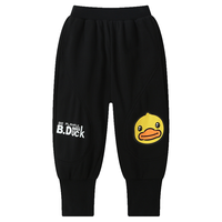 B.Duck小黄鸭童装儿童裤子春秋款男童运动裤2024宝宝休闲长裤 黑色 130cm