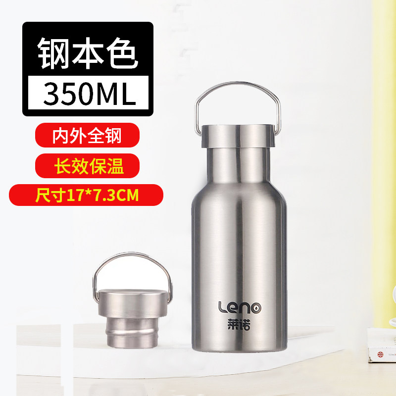 350ml