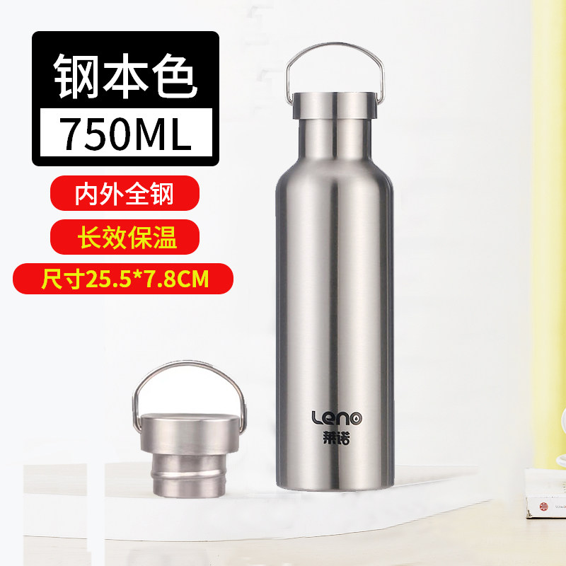 750ml