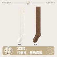 Miiow/猫人 防滑 女士长筒袜 均码【防滑不勒】