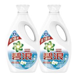 碧浪 除菌抑菌 洗衣液