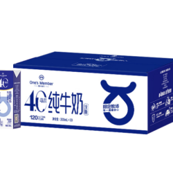1号会员店 4.0g蛋白纯牛奶200ml*30盒