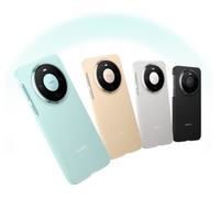  HUAWEI/华为 素皮 手机壳