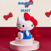 野兽派 HelloKitty 巨型香薰机加湿器 经典色