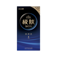 jissbon/杰士邦 超薄极肤感润 避孕套 标准