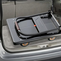 快乐鱼 可折叠小推车 便携式后背箱 拉货拖车 手拉平板车 家用买菜搬运拉车