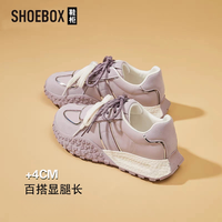 SHOEBOX 厚底德训鞋百搭女鞋2025秋新款百搭时尚阿甘休闲鞋