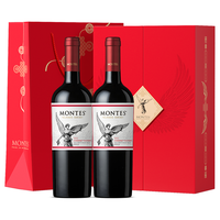 MONTES/蒙特斯 原瓶 红酒礼盒 经典赤霞珠双支装 礼盒装 14%vol