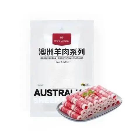 今日必买、年货大集：1号会员店 澳洲散养原切羊肉卷 250g*2