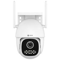 HUAWEI/华为 360度无死角夜视 监控摄像头套装