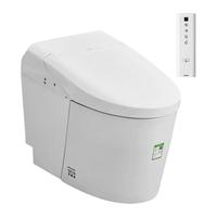  TOTO/东陶 自动翻盖 智能马桶