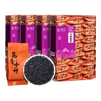 阅客 浓香型 红茶  250g ：2盒（50包） 罐装 50g