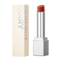  Perfect Diary/完美日记 仿生膜精华哑光 女士口红