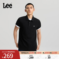 Lee 翻领小Logo徽标 男士短袖polo衫 2XL 黑色