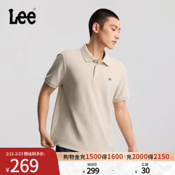 Lee 翻领小Logo徽标 男士短袖polo衫 XL 驼色