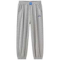 迪士尼（DISNEY）童装儿童男女童针织长裤垂顺防蚊天然凉感裤子24夏DB421ME06灰120 浅麻灰