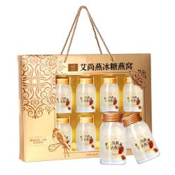 艾尚燕 即食燕窝 礼盒装 75g*8瓶