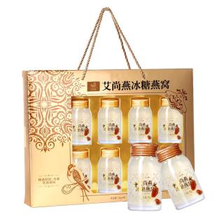 艾尚燕 即食燕窝礼盒75g*8瓶