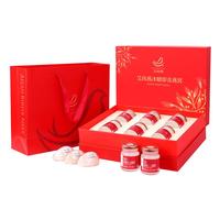 AISAN BIRD'S NEST 艾尚燕 即食燕窝礼盒450g送女友送老婆 送妈的礼物 送礼长辈父母家长 礼品老年人营