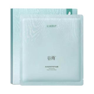 谷雨 水吨吨面膜