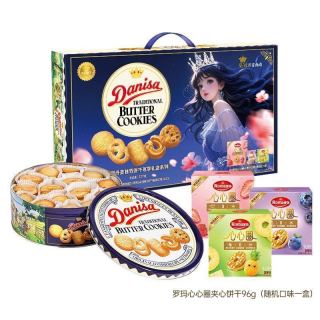 皇冠丹麦曲奇 皇冠曲奇681g饼干加96g心心圈夹心饼干曲奇年货送礼礼盒装