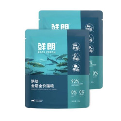 鲜朗 低温烘焙猫粮 100g