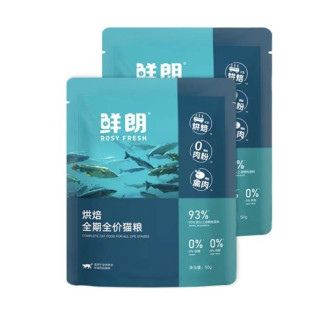 今日必买：鲜朗 低温烘焙猫粮 100g