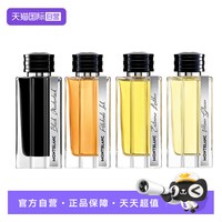 88VIP：万宝龙 典藏系列浓香水隽永大班浮鸢之革墨影成书踏雪寻檀125毫升